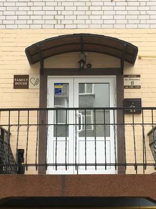 Апартаменты Family House Винница Апартаменты-2